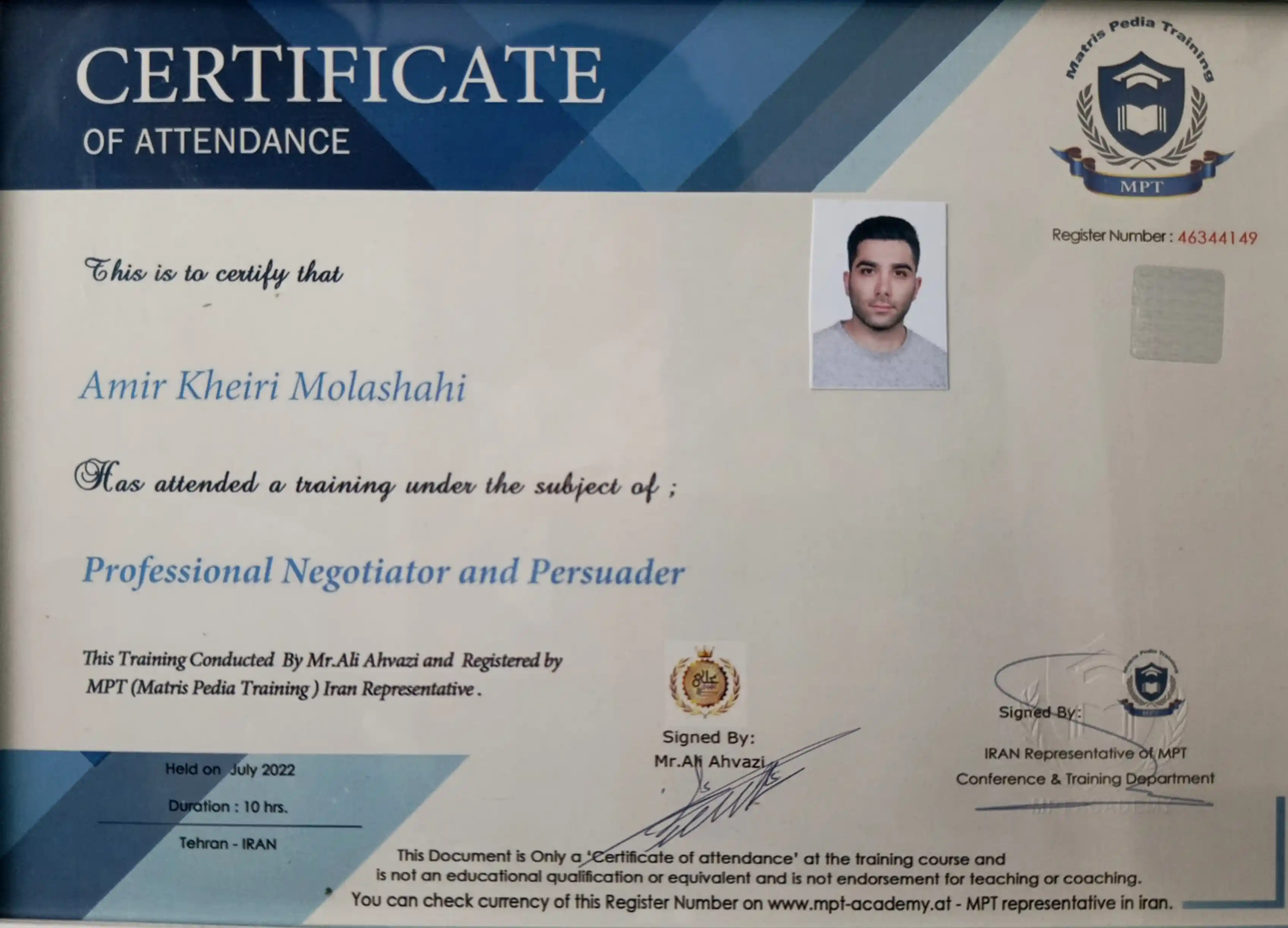 گواهینامه 4